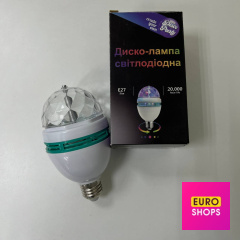 Диско-лампа світлодіодна Е27