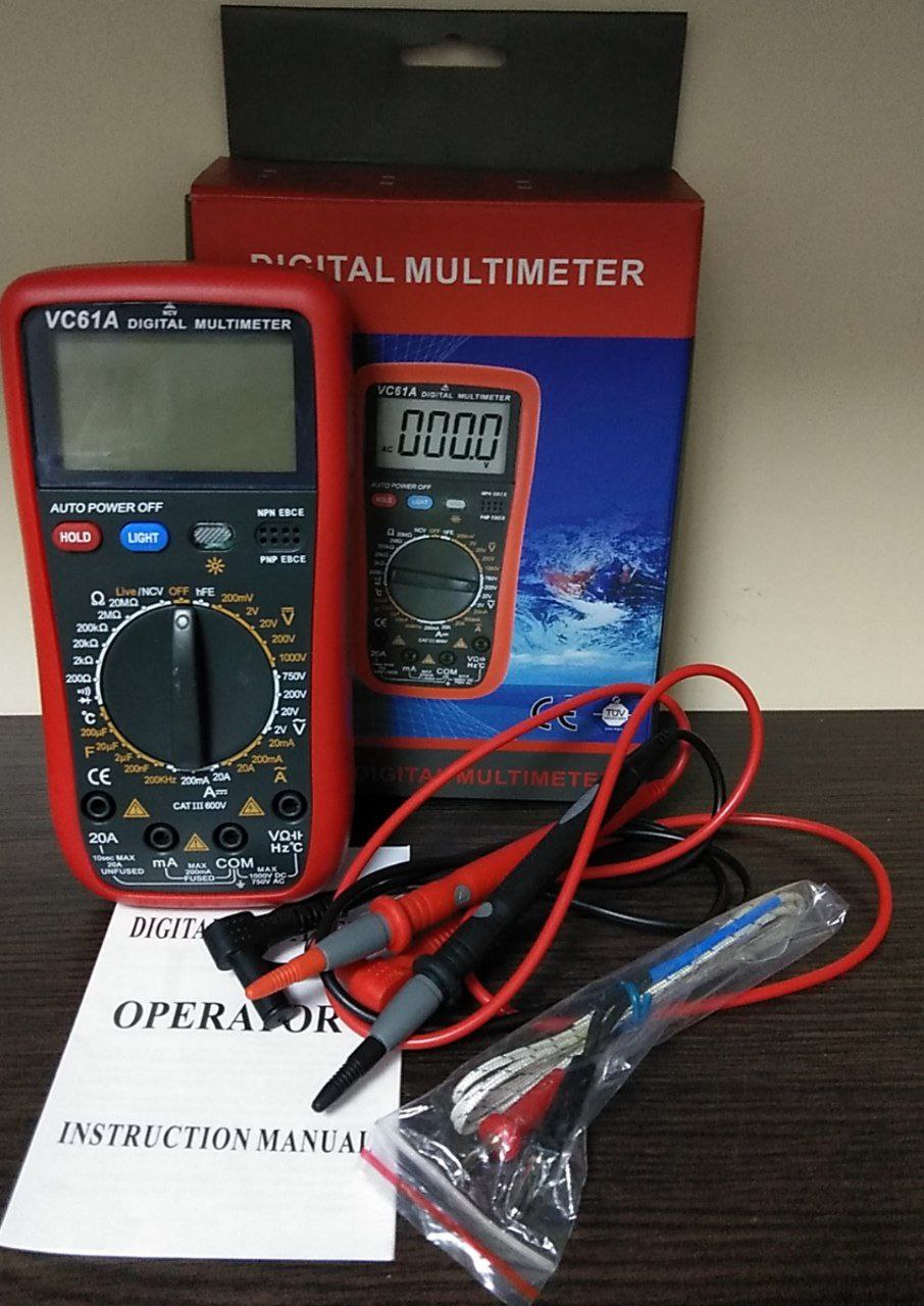 МультиметрцифровийVC61A