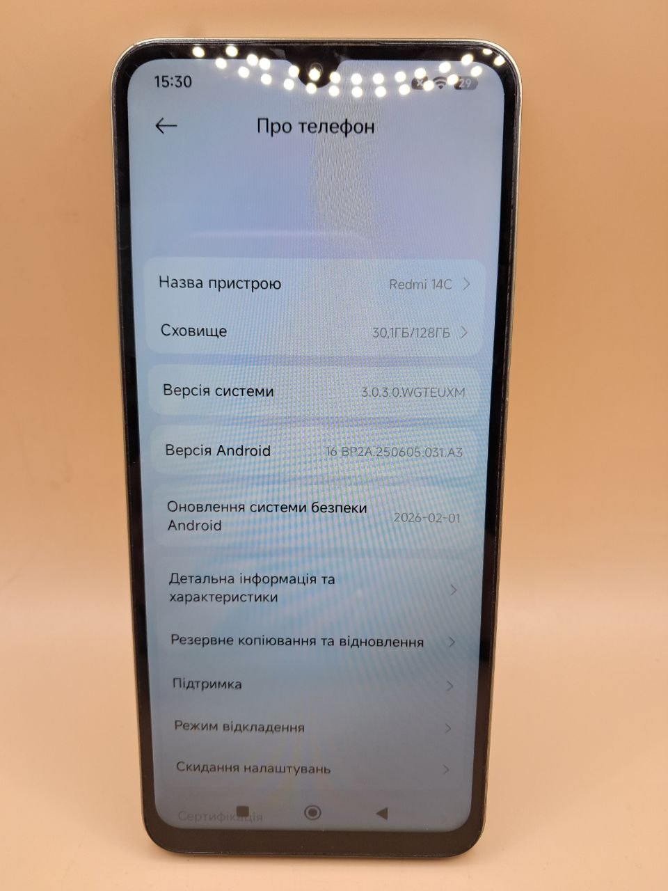Смартфон Xiaomi Redmi 14C 4/128- купити у Києві, доставка по