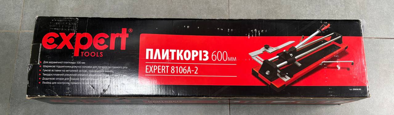 Плиткоріз Expert Tools 8106A-2- купити у Києві, доставка по