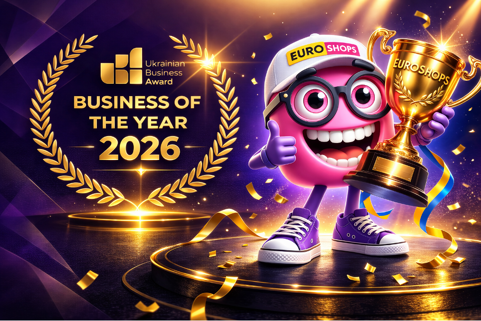 Business Of The Year 2026