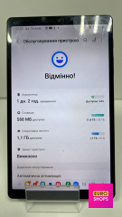 Планшет Samsung Galaxy Tab A7 Lite LTE  SM-T220 3/32GB