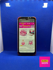 Смартфон Blackview BV9800 Pro 6/128GB