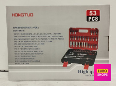 Набір інструментів Hongtuo на 53 предмети