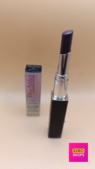 Помада DіorAddict №904 Black Coffee