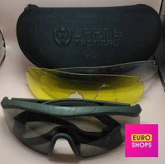 Окуляри захисні Тревікс UaRms