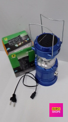 Ліхтар Rechargeаble sh-5800t