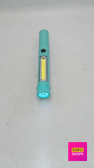 Ліхтар EMOS P9837 (COB+LED, 230 люмен, 2 режими, 3хААА)