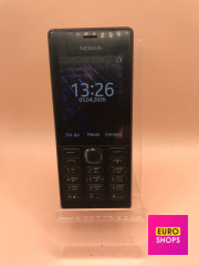 Кнопковий телефон Nokia  RM-1190