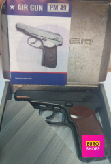 Пневматичний пістолет Borner PM49 cal 4.5mm