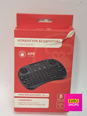 Клавіатура бездротова APE з тачпадом