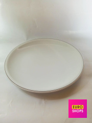 Тарілка керамічна Schonwald 24 см.