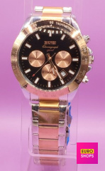 Годинник наручний Skmei 9259