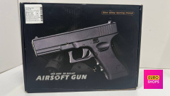 Пістолет з пульками Airsoft Gun