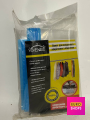 Пакет для вакуумного зберігання з вішалкою