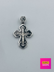 Срібна підвіска 925° 4.3 г.