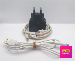 Блок зарядки LG з кабелями Type С та Micro