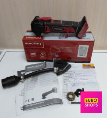 Реноватор акумуляторний Worcraft CMT-S20Li