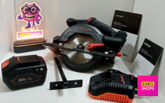 Акумуляторна циркулярна пила Dnipro-M DSC-201BC, б