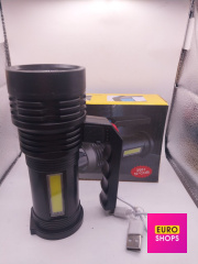 Ліхтар ручний акумуляторний