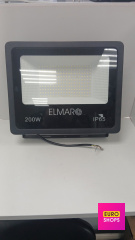 Прожектор  Еlmar ІР 65