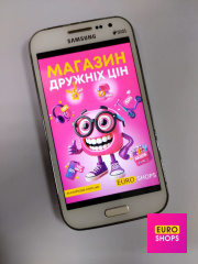 Смартфон Samsung GT-I8552