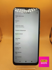 Смартфон Blackview A70 3/32GB