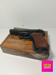 Пневматичний пістолет Umarex Makarov