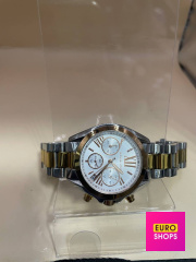 Годинник наручний Michael Kors MK-7258
