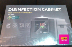 Сухожаровий стерилізатор MS -360C BLACK на 300 Ватт
