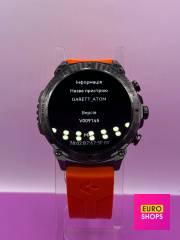 Смарт-годинник Garett Atom V009145