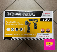 Набір акумуляторних інструментів Professional Power Tools
