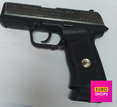 Пневматичний пістолет Borner W118 Cal 4.5 mm