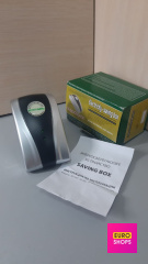 Енергозберігаючий пристрій Saving Box SD-001