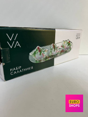 Набір Салатників VIVA  NY SEASON