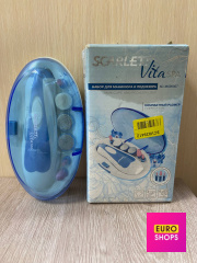 Набір для манікюра Scarlett Vita spa SC-MS95007