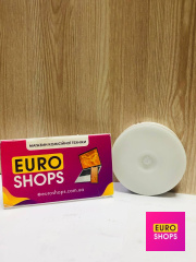 Ліхтар з датчиком руху