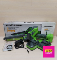 Акумуляторна ланцюгова пила Grosser GCS 832