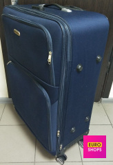 Валіза Hossoni