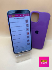 Смартфон APPLE iPhone 12 mini 64GB