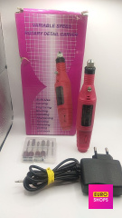 Фрезер для манікюру Manicure&amp;Pedicure 100-240V