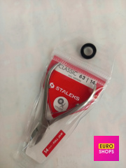 Кусачки для нігтів Staleks Classic 63, 14 мм