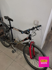 Велосипед Giant ATX 830 26"