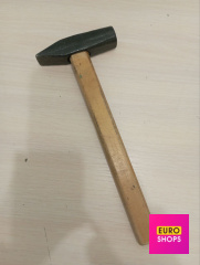 Молоток слюсарний з дерев'яною ручкою