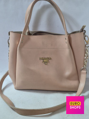 Сумка жіноча Prada