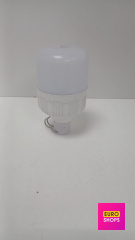 Акумуляторна кемпінгова підвісна лампа