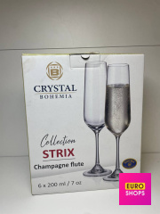 Набір келихів для шампанського Bohemia  (200 мл, 6 шт)