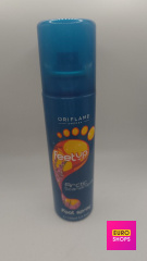 Спрей для ніг Oriflame Arctic 150 ml