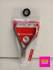 Кусачки для нігтів Staleks Classic 63, 14 мм