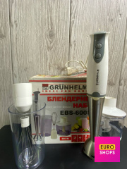 Блендер Grunhelm ЕBS-600SS